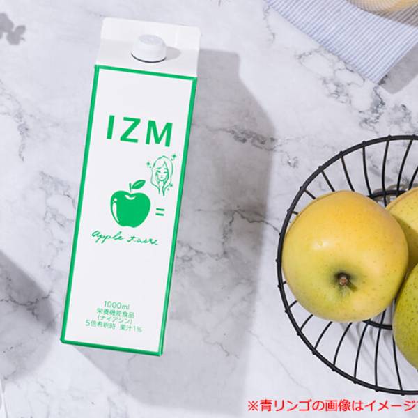 IZM APPLE TASTE＜IZMアップルテイスト＞（店）