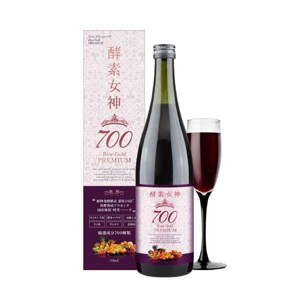 【10%OFF】酵素女神700 ロゼゴールド・プレミアム 720ml